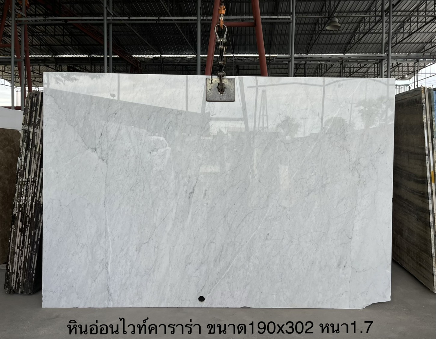./ProdImg/cover/หินอ่อนไวท์คาราร่า MB.50/20260826094318.jpg
